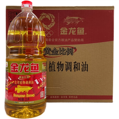 23 декабря 2019 г. 2,5LX6 Золотая дракон -рыба Золотое соотношение пищевое растение смешанное масло 1: 1: 1 Золотая драконская рыба смешанное масло