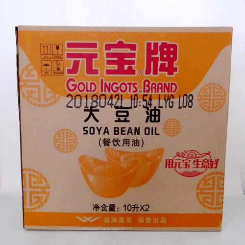 10lx2 или 5lx4 бутылочка соисота нефть.