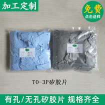 Silicone sheet TO-220 TO-3P thermal conductive silicone sheet soft silicone sheet soft silicone gasket heat dissipation insulation cloth customization