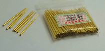 100mil probe sleeve Huaronghua probe test needle sleeve R100-4W 3W 2W 1W 4S 3S 2S 1S
