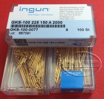 Original dress German INGUN probe GKS-100 225150 A 2000 7 claws Yinggang fake one fake ten