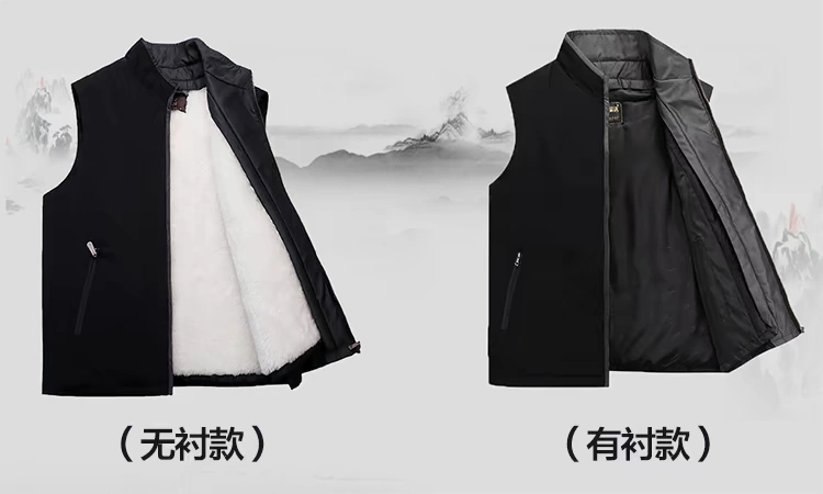 Mùa đông trung niên len vest nam lông một áo ấm cộng với nhung dày cổ áo vest cotton vai bố các kiểu áo ghi lê nam