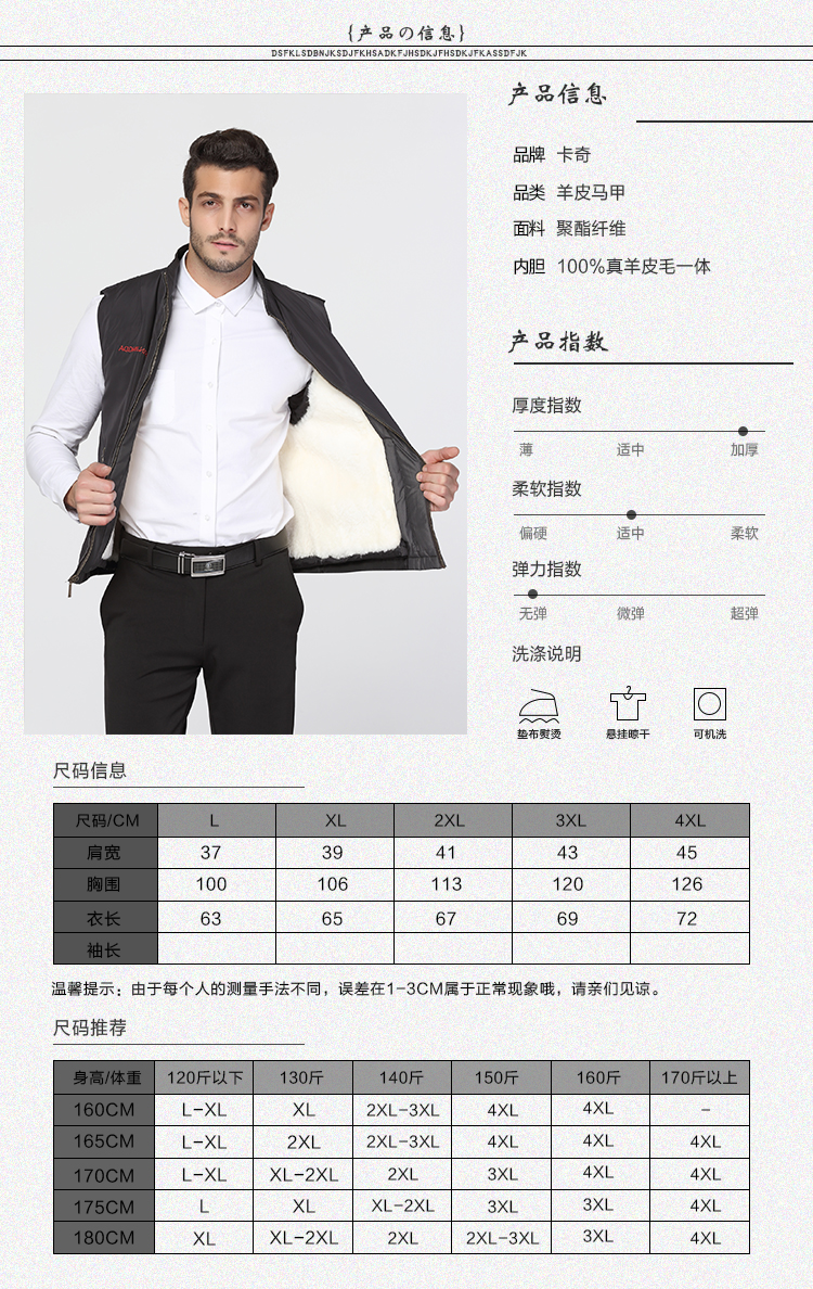 Mùa đông trung niên len vest nam lông một áo ấm cộng với nhung dày cổ áo vest cotton vai bố ao khoac vest nam