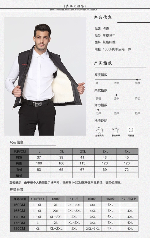 Mùa đông trung niên len vest nam lông một áo ấm cộng với nhung dày cổ áo vest cotton vai bố các kiểu áo ghi lê nam
