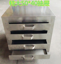 Intestine Powder Machine Commercial Steam Powder Machine Thickened Four Pumping Steam Powder Stove Guangdong Drawer Sausage Powder Machine Steam Bag Stove