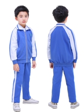 детская форма 深圳校服统一小学生秋装冬装冬季运动服男女套装外套长袖上衣长裤