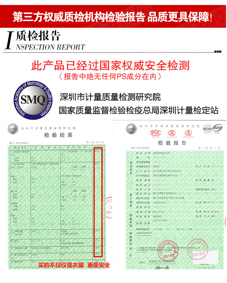 Форма подходит для мужчин и женщин для школьников и студентов, демисезонный пуховик, шерстяное платье, рубашка, жилет, галстук-бабочка, комплект 