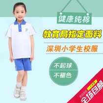 Shenzhen primary school students unified school uniform womens short-sleeved shorts spring and summer sports suit top shorts