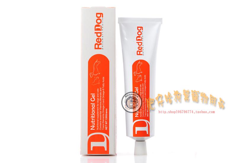 RedDog chó đỏ và kem dinh dưỡng mèo mèo dinh dưỡng mèo con mèo con tăng cường miễn dịch sản phẩm sức khỏe vật nuôi sữa predogen
