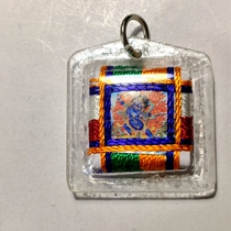 The Vajra Monastery Fa Bodhisattva curse wheel waterproof shell pendant amulet