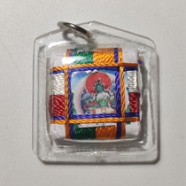 Tibet Sira Temple legal circulation office welcome green duo mother curse wheel waterproof shell pendant amulet