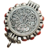 Традиционное мастерство ручной серебряной ювелирной ювелирной украшения тибетский этнический стиль благоприятный восемь сокровищ.