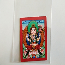 Hand-painted new Guanyin Bodhisattva Buddhism Tibet Little Thangka four-armed Guanyin portable micro Tang Zaka Buddha statue painting core