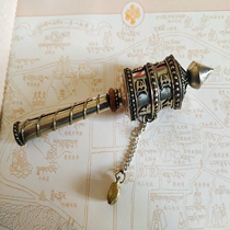 Tibetan Buddhist characteristic artifacts handmade Tibetan silver six-character mantras hand-cranked tube containing scripture trumpet spot