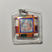 The Lotus Master curse wheel waterproof shell pendant Amulet of the Lotus Master curse wheel waterproof shell pendant amulet