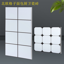 Toilet tile 300X600 kitchen toilet white plaid wall brick bread brick non-slip 300X300 floor tiles