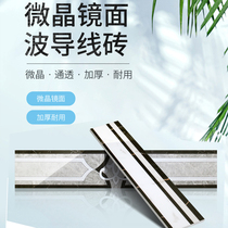 Waveguide line Foshan brick simple wave line waistline tile living room imitation water microspar aisle mosaic tile