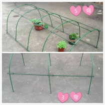 Customized greenhouse arch frame (specifications) climbing vine frame can be accompanied by insect - resistant net shading