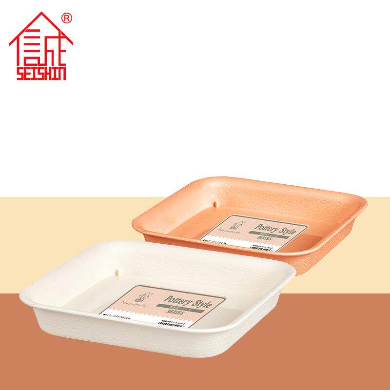 Integrity square resin flower pelvic tray 3549 Small 3550 medium 3551