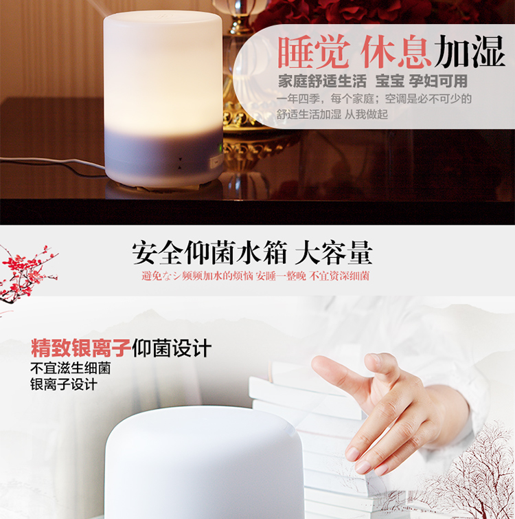 Không in siêu âm máy hương liệu máy phun nước thơm phòng ngủ đèn cắm trong nhà tinh dầu đèn làm đẹp sản phẩm tốt độ ẩm - Máy giữ ẩm máy phun sương con ếch