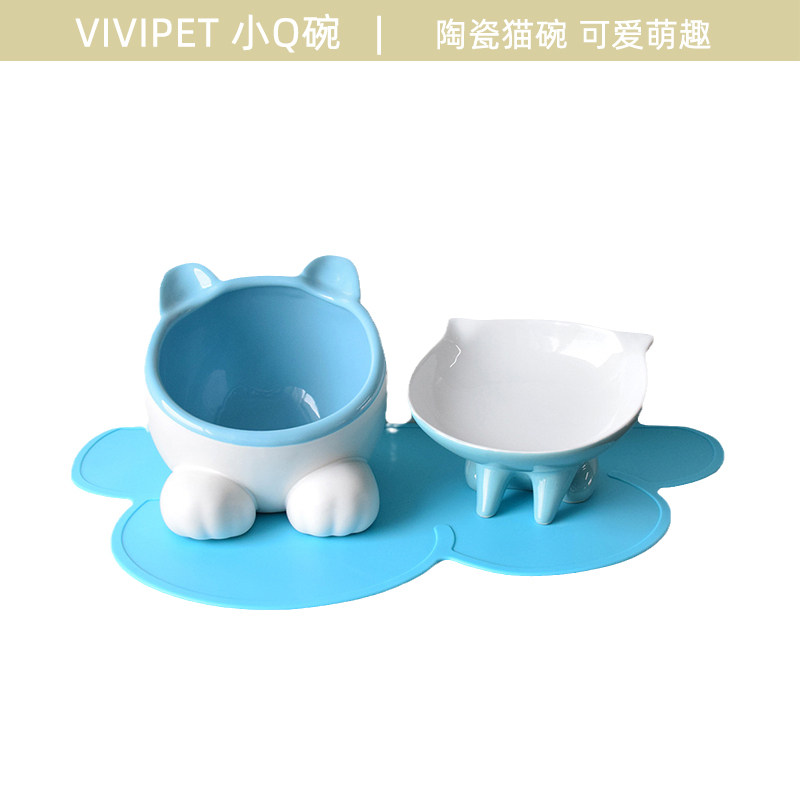 vivipet small Q cat bowl high-footed ceramic bowl cute creative oblique mouth flat face cat food bowl water bowl food bowl pet