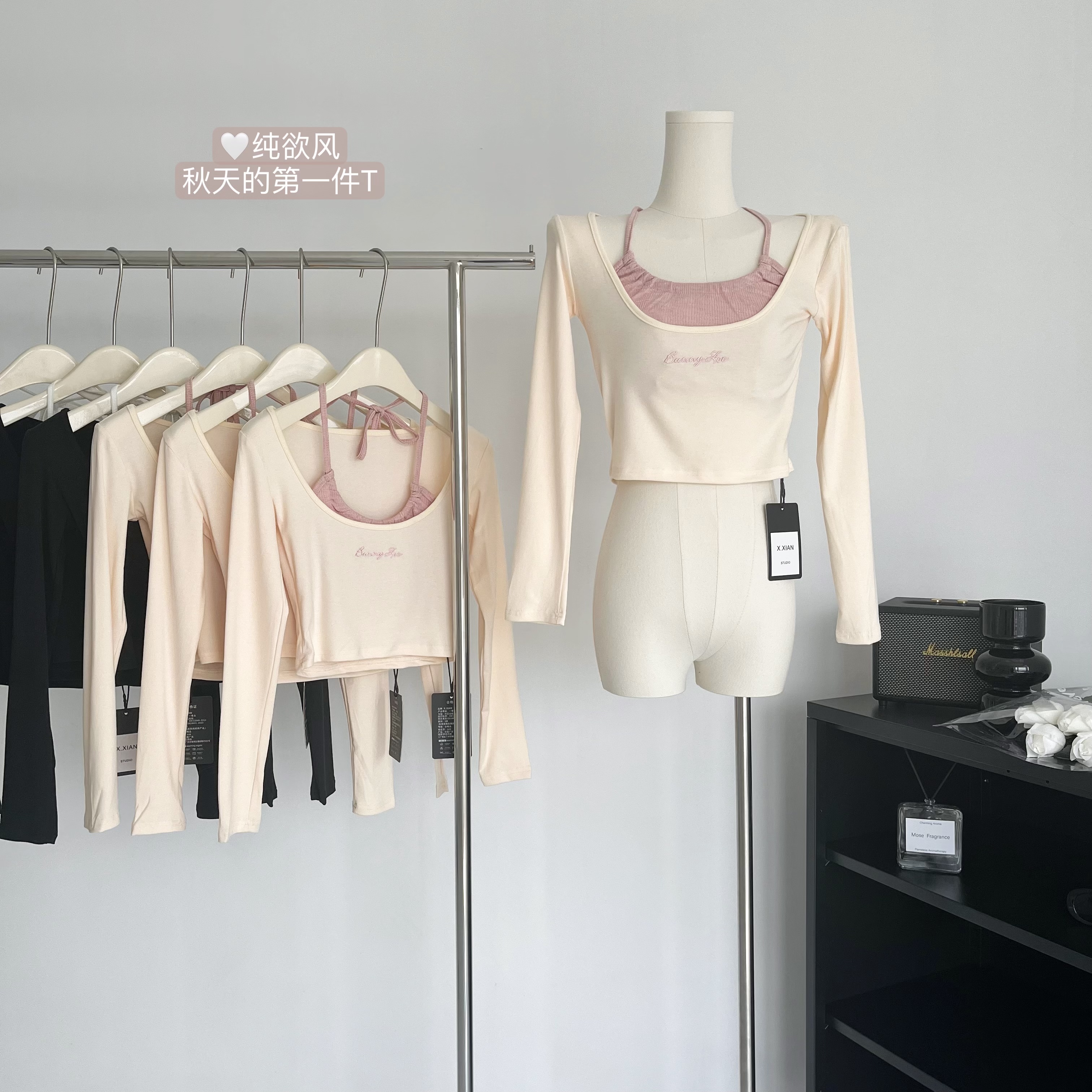 Brand thin sexy set, T-shirt, autumn