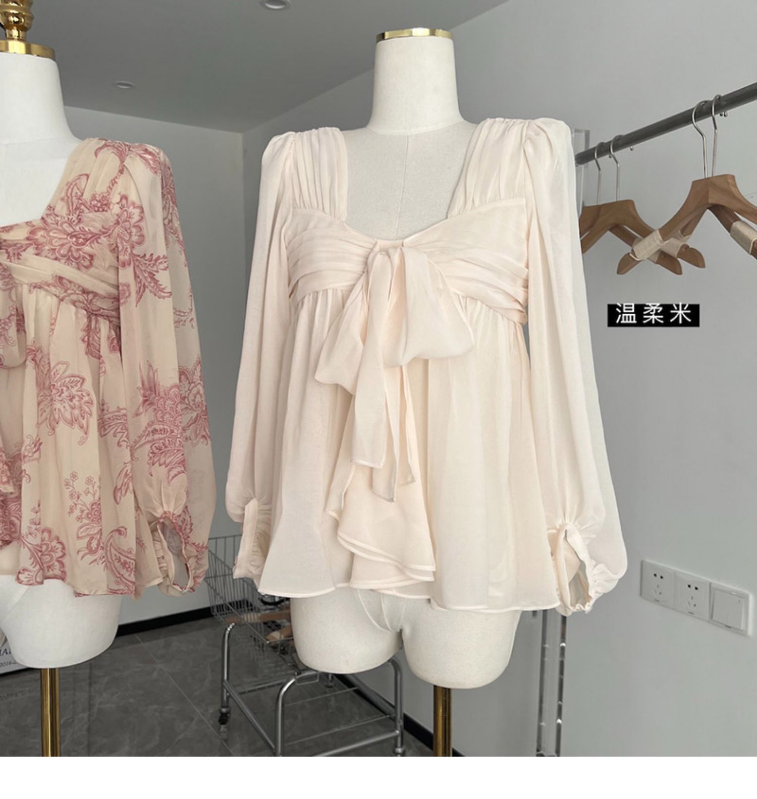  L+Beige   + $1.40 