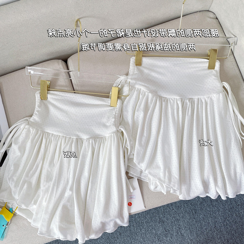  S+White   - $4.61 