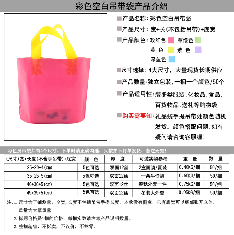 đèn led chiếu sáng Túi xách tay màu sắc Túi đựng quần áo của phụ nữ Túi đựng quần áo mỹ phẩm - Thiết bị sân khấu 	đèn led nháy chớp 3 màu police