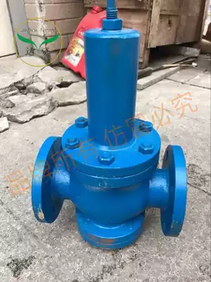 Flange DN25-DN150 for water with Y43H-16 piston pressure reducing valve