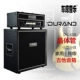 DURAND Durand DG-65R Transitor Guitar Guitar chia nhỏ Ban nhạc Diễn tập 65W W Âm thanh hiệu suất - Loa loa