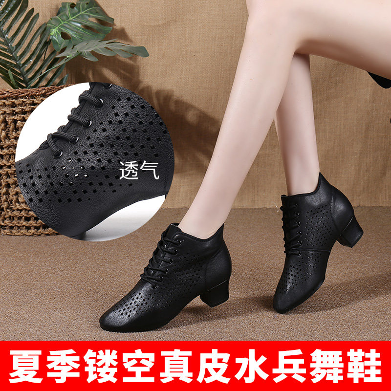 Summer leather Latin dance shoes soft-soled square dancers with ballroom dance spring and autumn sailors outdoor wear dance shoes