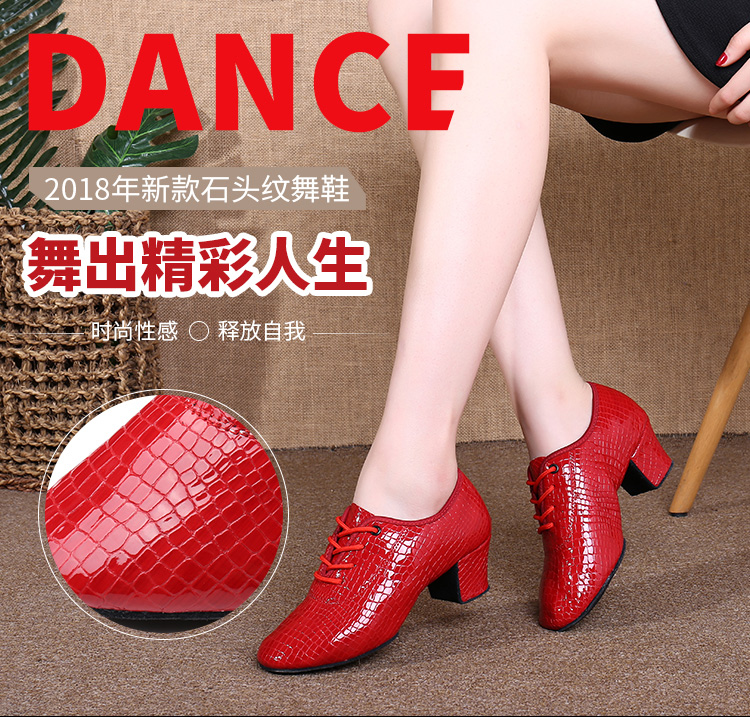 Chaussures de danse latino en Peau de vache - Ref 3448015 Image 7