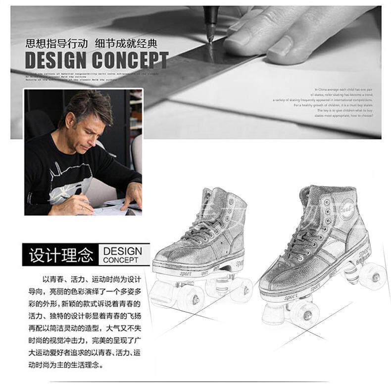 Patins à roulettes - Ref 2582416 Image 8