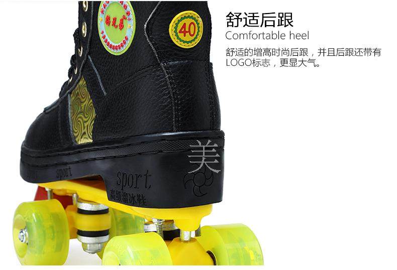 Patins à roulettes - Ref 2582416 Image 14