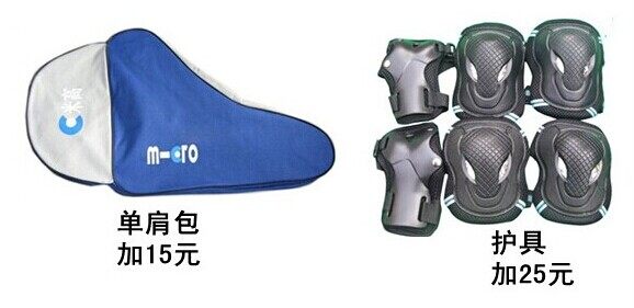 Patins à roulettes - Ref 2582943 Image 21