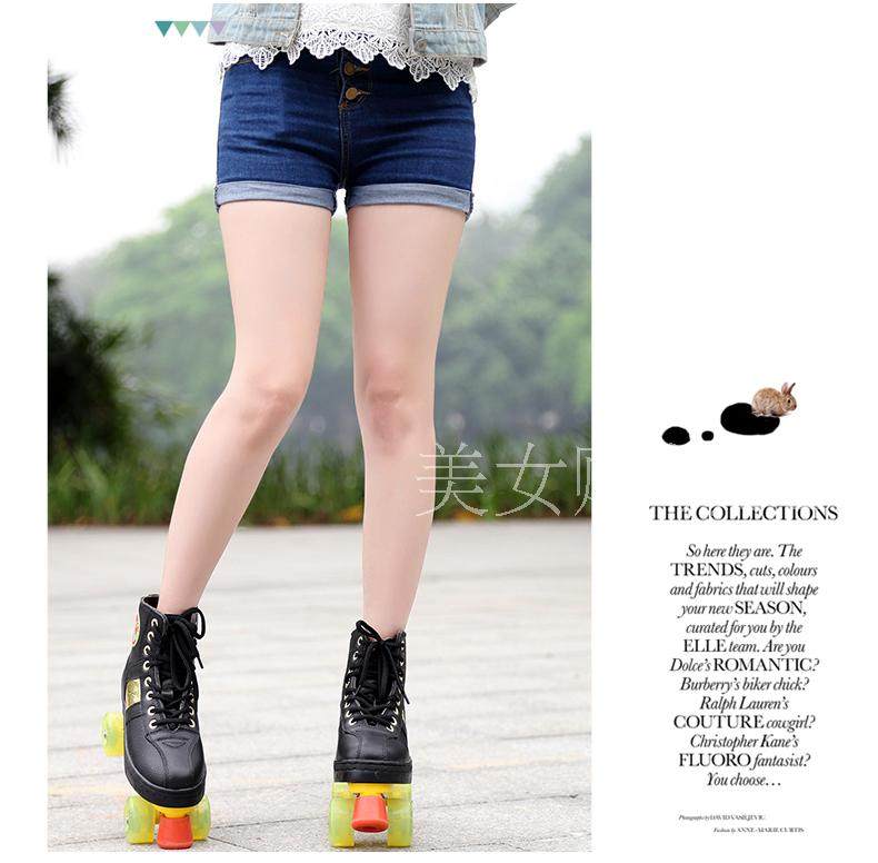 Patins à roulettes - Ref 2582416 Image 22