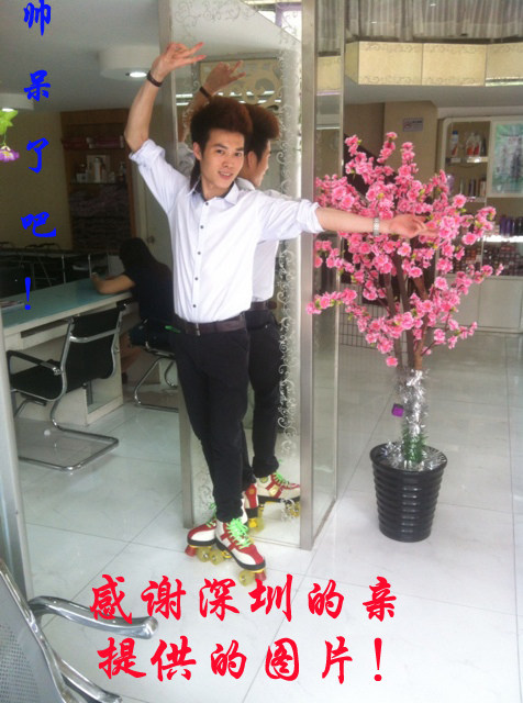 Patins à roulettes - Ref 2582943 Image 19