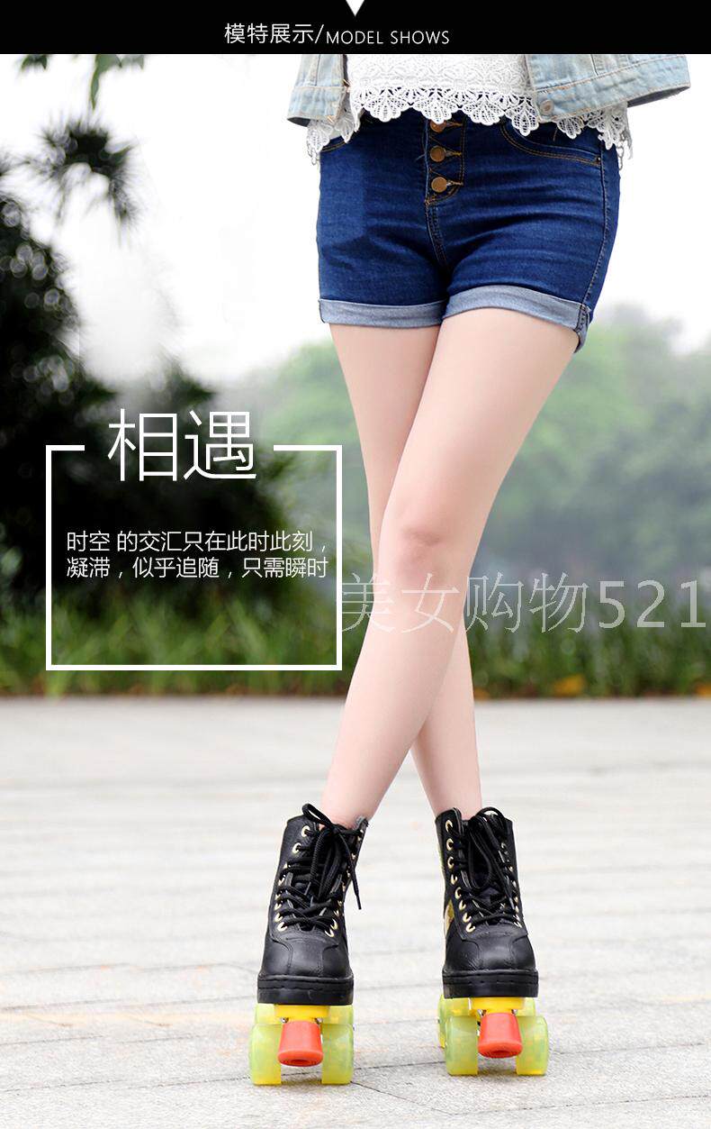 Patins à roulettes - Ref 2582416 Image 20