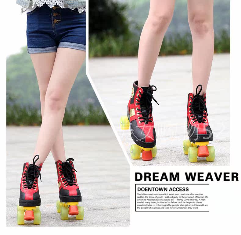 Patins à roulettes - Ref 2584434 Image 18