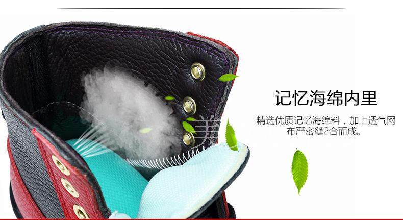 Patins à roulettes - Ref 2584434 Image 9