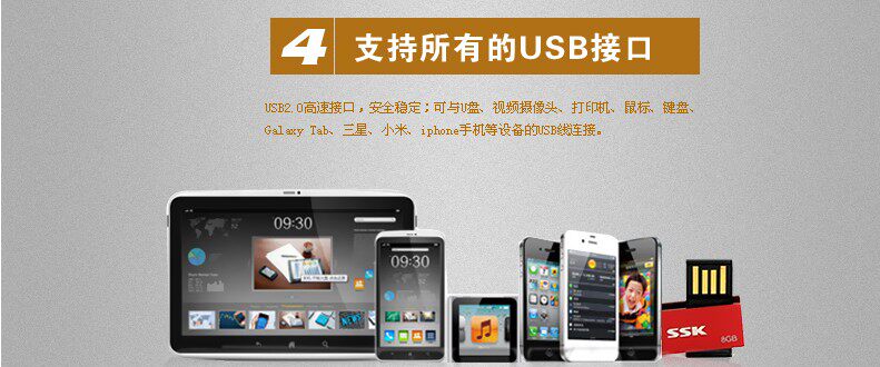 Hub USB - Ref 365979 Image 11