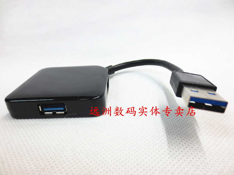 Concentrateur USB - Ref 365520 Image 20