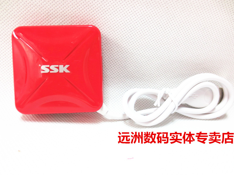 Hub USB - Ref 365635 Image 6