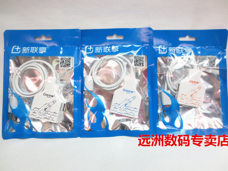 Hub USB - Ref 367033 Image 13