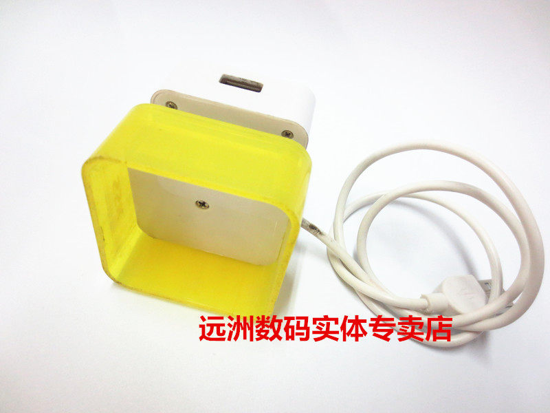 Hub USB - Ref 365979 Image 22