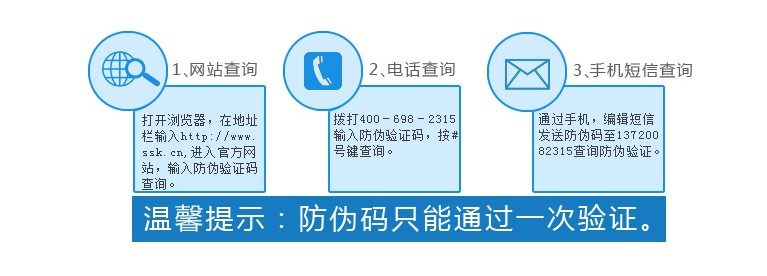 Concentrateur USB - Ref 366051 Image 11