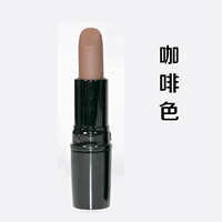 Экспортная версия кофе Brown 2 штуки скидка 50 %, пожалуйста, возьмите 2 или более