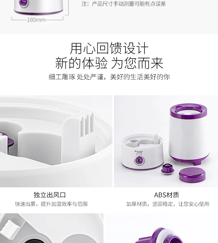 Meirunchen 3.5L dung tích lớn siêu âm gia dụng máy điều hòa không khí máy làm ẩm văn phòng câm mini máy hương liệu - Máy giữ ẩm