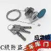 Sales Garage Door Lock Emergency Lock Grade C Leaf Lock Rope Lock Anti-theft Lock Manual Lock Pull Lock Roller Door Lock
